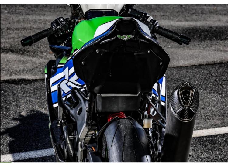 Coupe ZX-4RR : l’esprit de compétition à l’état pur